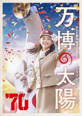 一对一的